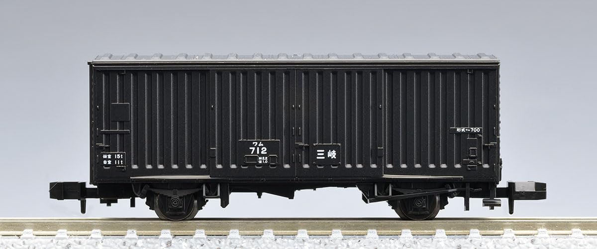 Amazon | トミーテック TOMIX Nゲージ 特別企画品 三岐鉄道 ワム700形